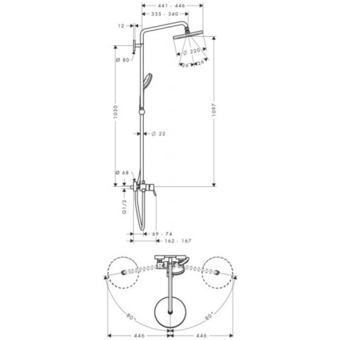 Душевая система Hansgrohe Croma 220 Showerpipe (27222000)