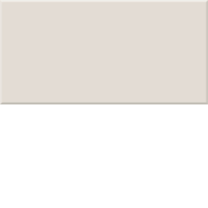 Плитка Vives Rivoli Vainilla 7×200×100