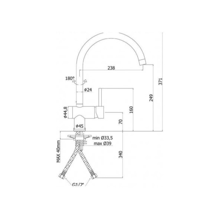 Смеситель для кухни Paffoni Light LIG280WG