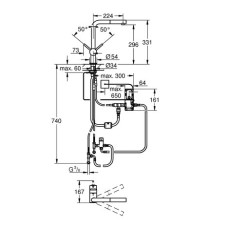 Сенсорный смеситель для кухни Grohe Minta Touch 31360001