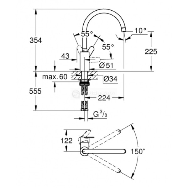 Grohe Eurostyle Cosmopolitan Смеситель для кухни (33975004)