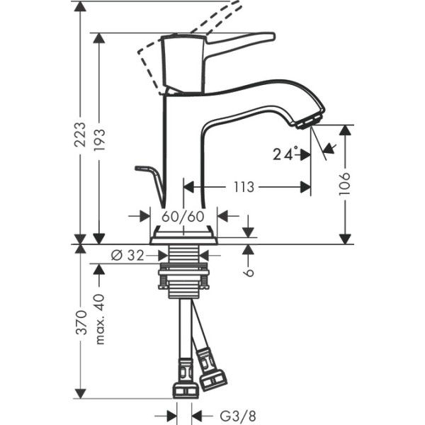 Смеситель для раковины Hansgrohe Metropol Classic 110 31300000