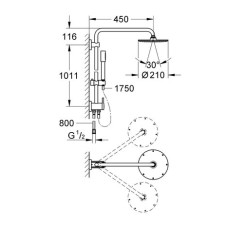 Душевая система Grohe Rainshower Cosmopolitan 27058000