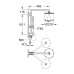 Душевая система Grohe Rainshower Cosmopolitan 27058000