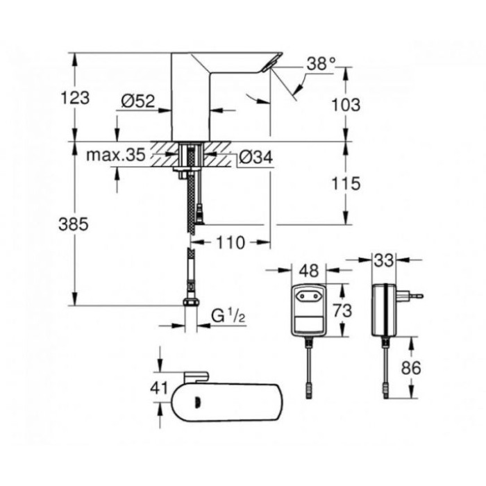 Grohe Bau Cosmopolitan E Смеситель сенсорный для раковиныы со смешиванием воды (36453000)