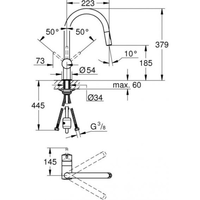 Grohe Minta Смеситель для кухни, однорычажный (32321002) Grohe Minta Смеситель для кухни, однорычажный (32321002)