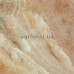 Плитка Porcelanite Dos 5016 NATURAL RECT LAP 9×500×500