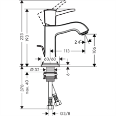 Смеситель для раковины Hansgrohe Metropol Classic 110 31300090