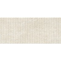 Плитка Peronda Alpine Beige Top/R 32x90 см