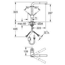 Смеситель для кухни Grohe Flair 32454000