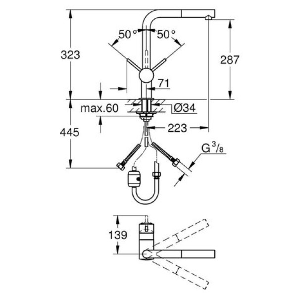 Смеситель для кухни Grohe Flair 32454000