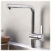 Смеситель для кухни Grohe Flair 32454000 Смеситель для кухни Grohe Flair 32454000