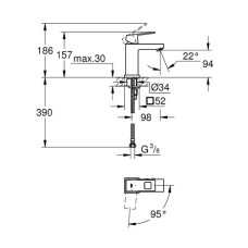 Смеситель для раковины Grohe Eurocube S-Size 2339200E