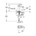 Смеситель для раковины Grohe Eurocube S-Size 2339200E