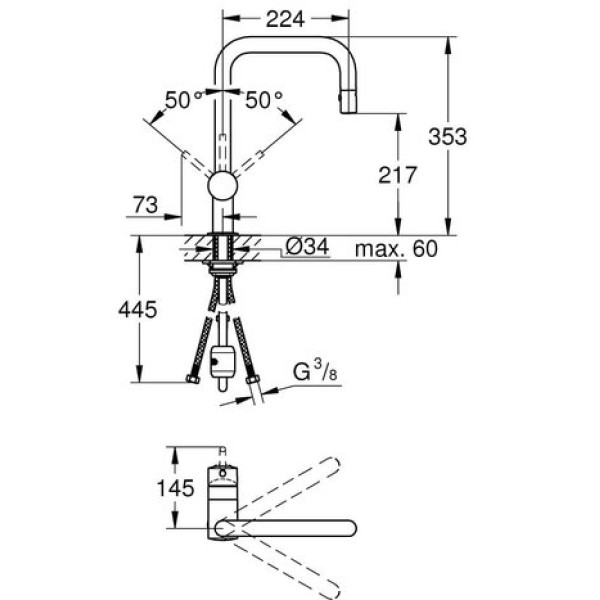 Смеситель для кухни Grohe Minta 32322000
