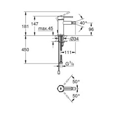 Смеситель для биде Grohe Essence S-Size 32934001