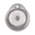 Кухонная мойка Lidz 4843 Satin 0,6 мм (LIDZ484306SAT)