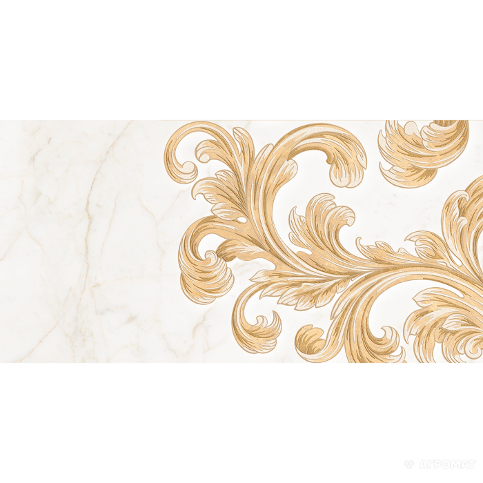 Плитка GOLDEN TILE Saint Laurent 9A0311 8×600×300 под мрамор