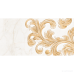 Плитка GOLDEN TILE Saint Laurent 9A0311 8×600×300 под мрамор