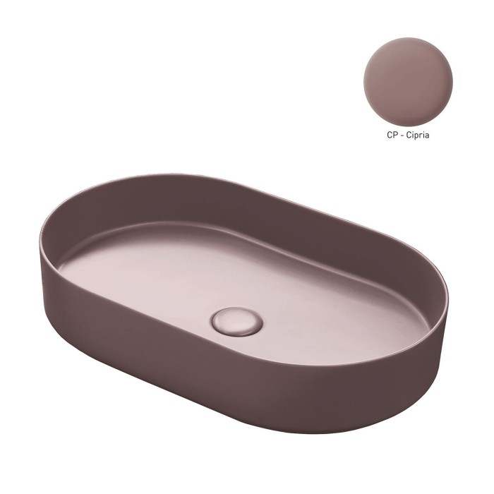 Раковина накладная 60 см Cielo Shui Comfort