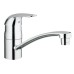 Смеситель для кухни Grohe Swift 31341000