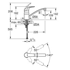 Смеситель для кухни Grohe Swift 31341000
