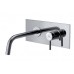 Смеситель для раковины Paffoni Light LIG101ST/M