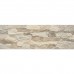 Клинкер KAMIEN ARAGON FOREST 9×450×150