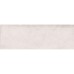 Плитка IBERO CROMAT ONE WHITE REC-BIS 12×1200×400 под бетон