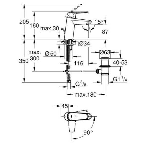 Смеситель для раковины Grohe Eurodisc Cosmopolitan S-Size 2338420E