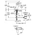 Смеситель для раковины Grohe Eurodisc Cosmopolitan S-Size 2338420E