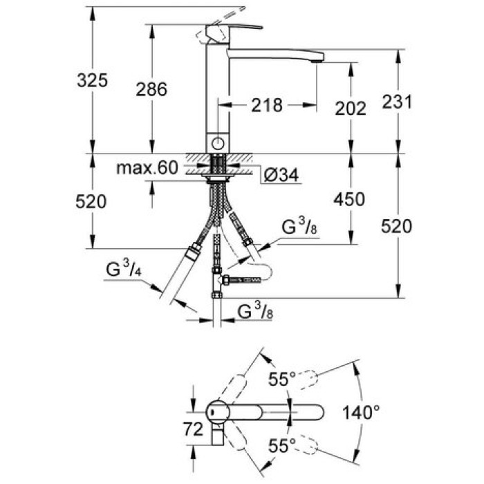 Смеситель для кухни Grohe Wave Cosmopolitan 31317000 Смеситель для кухни Grohe Wave Cosmopolitan 31317000