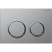 Клавиша смыва Geberit Omega20 пластик, хром матовый/хром глянцевый 115.085.KN.1