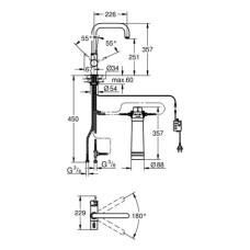 Смеситель со стартовым комплектом GROHE Blue Pure 31299DC1