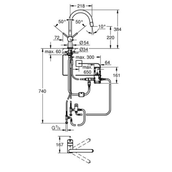 Сенсорный смеситель для кухни Grohe Minta Touch 31358001