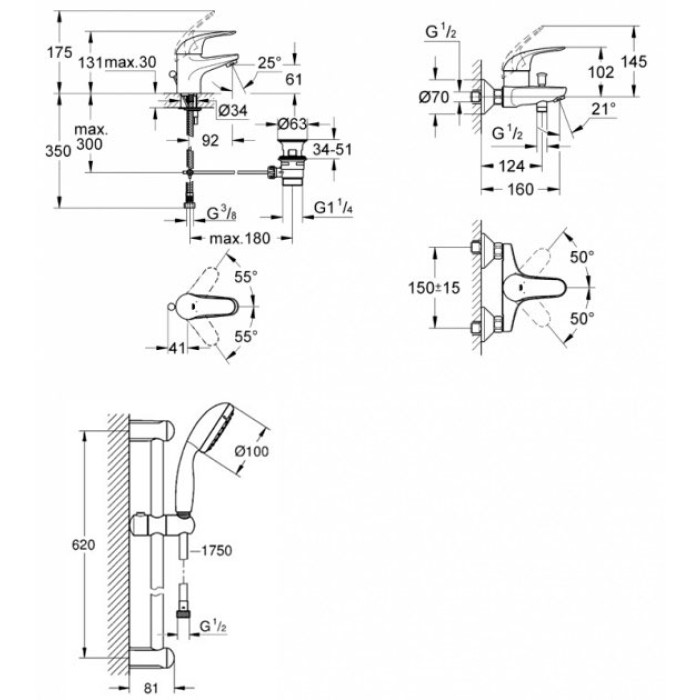 Набор смесителей для ванны Grohe Euroeco 123226S 3 в 1