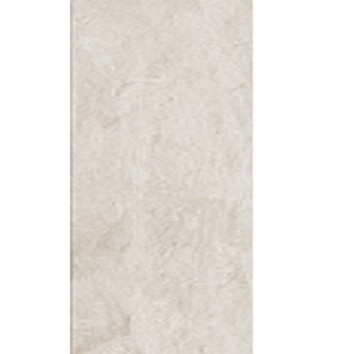 Плитка Cersanit TINA BEIGE 8×400×250