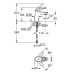 Смеситель для раковины Grohe Eurostyle S-Size 32468003