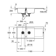 Мойдка для кухни Grohe 1160х500 мм, Granite Black (31647AP0)