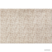 Плитка Cersanit Bino SMALL FLOWER CREAM 9×450×300