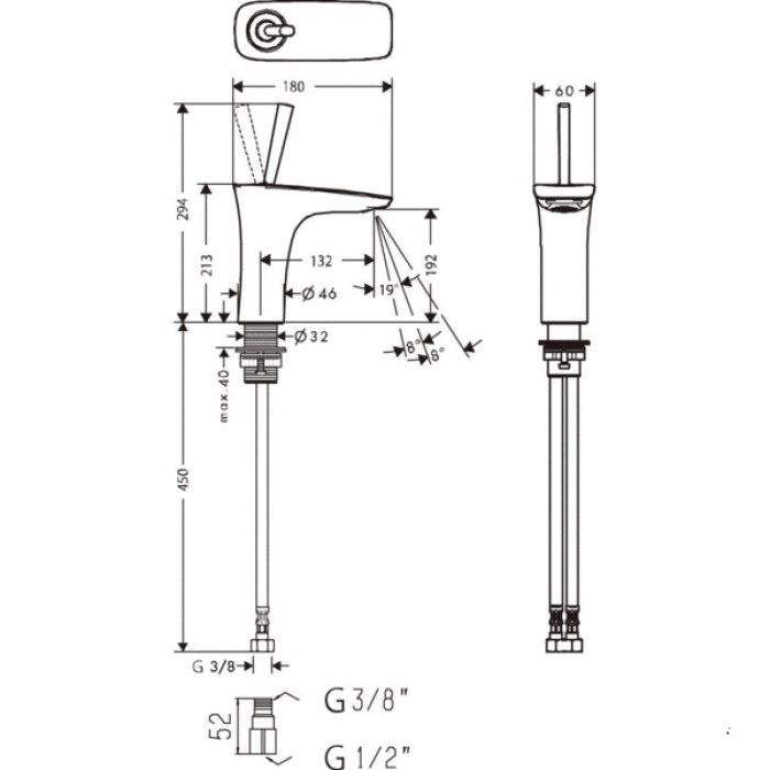Смеситель для раковины Hansgrohe PuraVida 200 15081400 Смеситель для раковины Hansgrohe PuraVida 200 15081400