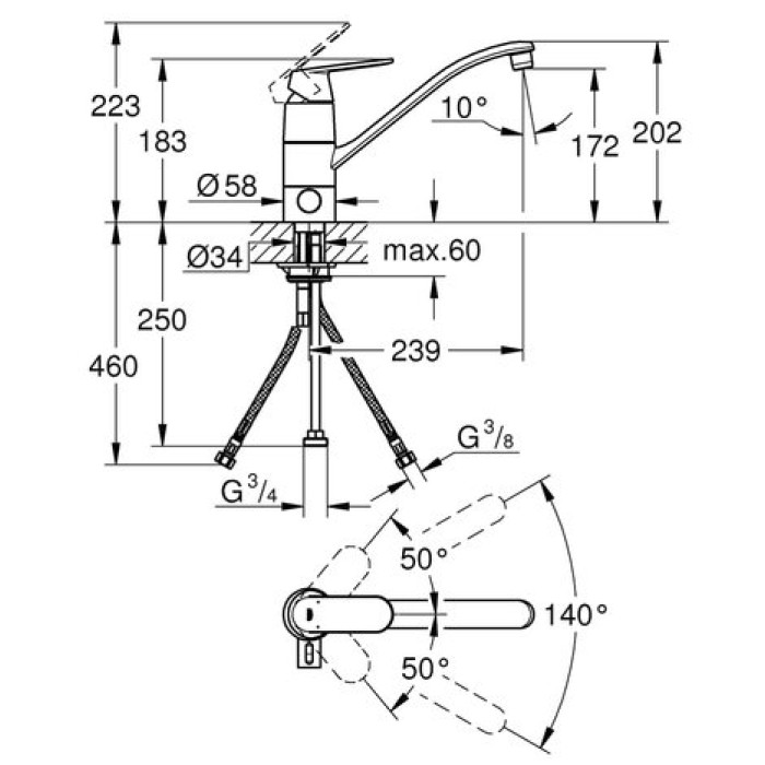 Смеситель для мойки Grohe Eurosmart Cosmopolitan 31161000