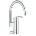 Смеситель для кухни Grohe Eurosmart 33490002