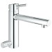 Смеситель для кухни Grohe Concetto 31209001