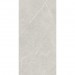 Керамограніт Baldocer Eternal Pearl Natural 60x120 см