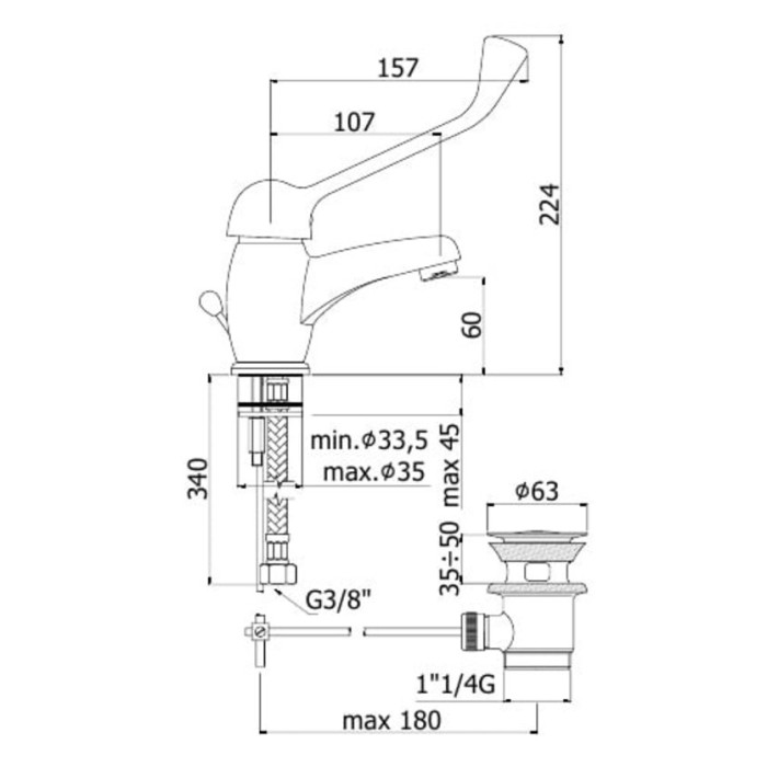 Смеситель для раковины Paffoni Pinguino (PI305CR)