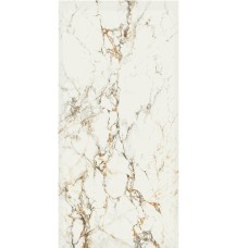 Керамограніт Baldocer Bellagio Natural 120x260 см