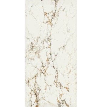 Керамограніт Baldocer Bellagio Natural 120x260 см