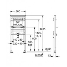 Инсталляция для раковины Grohe Rapid SL 38546000