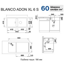 Мойка для кухни Blanco Adon XL 6 S жасмин 525344
